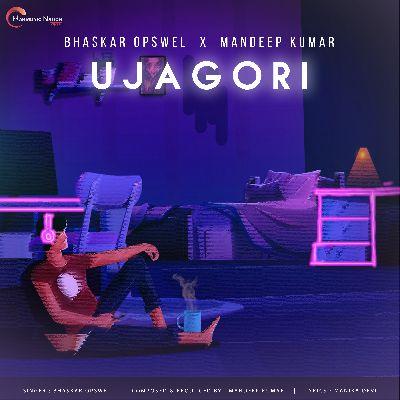 Ujagori, Listen the song Ujagori, Play the song Ujagori, Download the song Ujagori