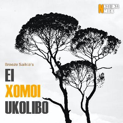 Ei Xomoi Ukolibo, Listen the song Ei Xomoi Ukolibo, Play the song Ei Xomoi Ukolibo, Download the song Ei Xomoi Ukolibo