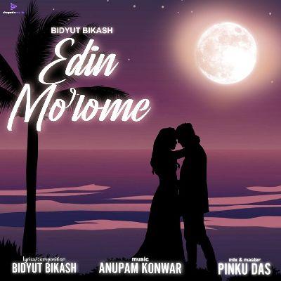 Edin Morome, Listen the song Edin Morome, Play the song Edin Morome, Download the song Edin Morome