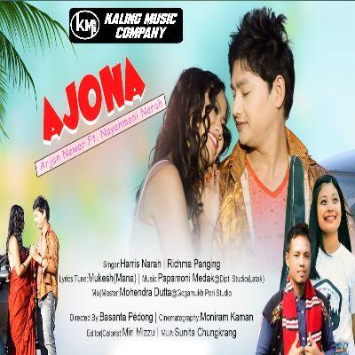 Ajona, Listen the song Ajona, Play the song Ajona, Download the song Ajona