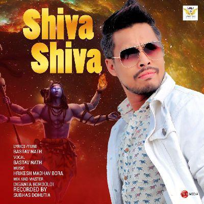 Shiva Shiva, Listen the song Shiva Shiva, Play the song Shiva Shiva, Download the song Shiva Shiva