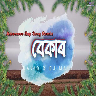 Bekar, Listen the song Bekar, Play the song Bekar, Download the song Bekar