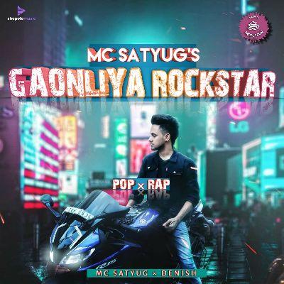 Gaonliya Rockstar, Listen the song Gaonliya Rockstar, Play the song Gaonliya Rockstar, Download the song Gaonliya Rockstar