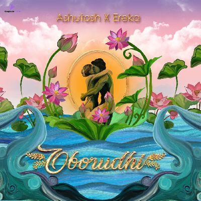 OBORUDHI, Listen the songs of  OBORUDHI, Play the songs of OBORUDHI, Download the songs of OBORUDHI