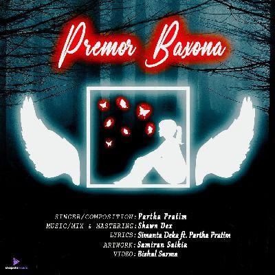 PREMOR BAXONA, Listen the song PREMOR BAXONA, Play the song PREMOR BAXONA, Download the song PREMOR BAXONA