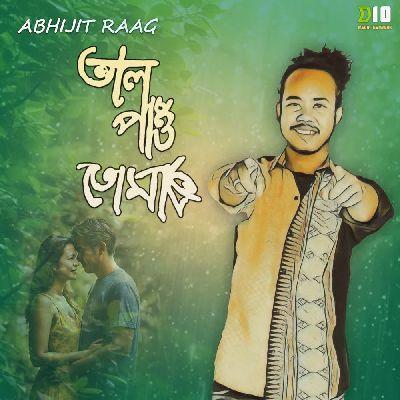 Bhal Pau Tumak, Listen the song Bhal Pau Tumak, Play the song Bhal Pau Tumak, Download the song Bhal Pau Tumak