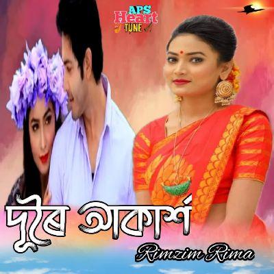 Duroi Akash, Listen the song Duroi Akash, Play the song Duroi Akash, Download the song Duroi Akash