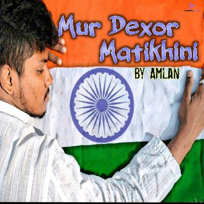 Mur Dexor Matikhini, Listen the song Mur Dexor Matikhini, Play the song Mur Dexor Matikhini, Download the song Mur Dexor Matikhini