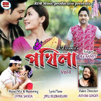 Pokhila, Vol. 1, Listen the songs of  Pokhila, Vol. 1, Play the songs of Pokhila, Vol. 1, Download the songs of Pokhila, Vol. 1