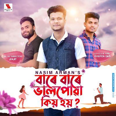 Bare Bare Valpuwa Kio Hoi, Listen the song Bare Bare Valpuwa Kio Hoi, Play the song Bare Bare Valpuwa Kio Hoi, Download the song Bare Bare Valpuwa Kio Hoi