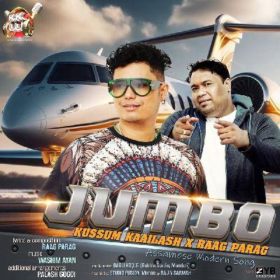 Jumbo, Listen the song Jumbo, Play the song Jumbo, Download the song Jumbo