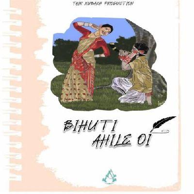 Bihuti Ahile Oi, Listen the songs of  Bihuti Ahile Oi, Play the songs of Bihuti Ahile Oi, Download the songs of Bihuti Ahile Oi