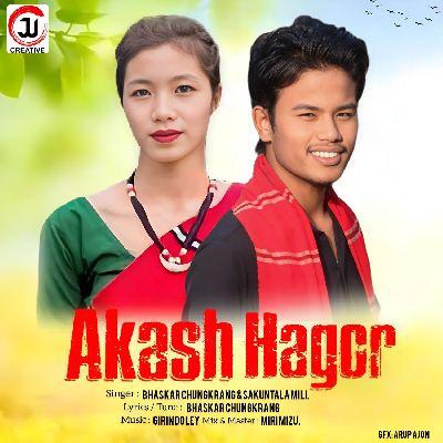 Akash Hagor, Listen the song Akash Hagor, Play the song Akash Hagor, Download the song Akash Hagor