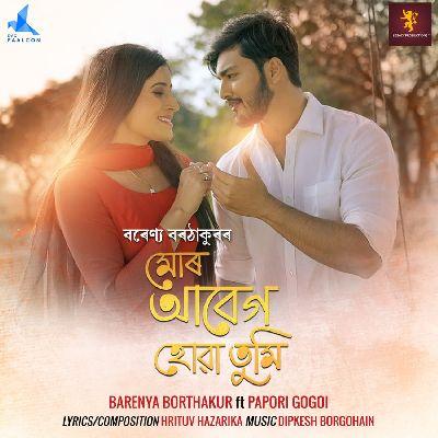 Mor Abeg Howa (feat. Papori Gogoi), Listen the song Mor Abeg Howa (feat. Papori Gogoi), Play the song Mor Abeg Howa (feat. Papori Gogoi), Download the song Mor Abeg Howa (feat. Papori Gogoi)