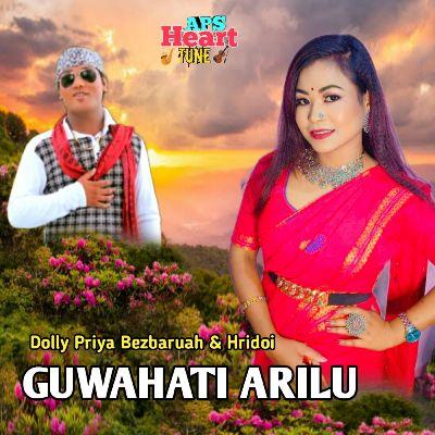 Guwahati Arilu, Listen the song Guwahati Arilu, Play the song Guwahati Arilu, Download the song Guwahati Arilu