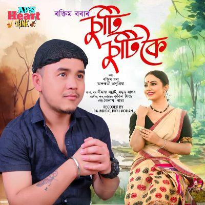 Suti Sutikoi, Listen the songs of  Suti Sutikoi, Play the songs of Suti Sutikoi, Download the songs of Suti Sutikoi