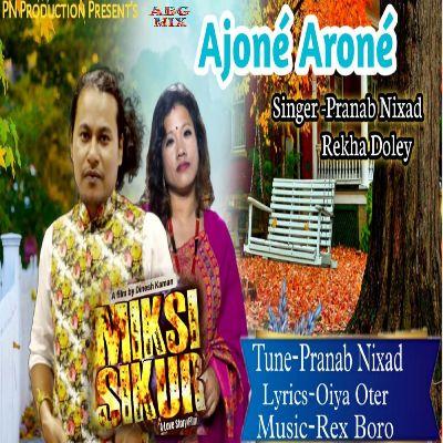 Ajone Arone, Listen the song Ajone Arone, Play the song Ajone Arone, Download the song Ajone Arone