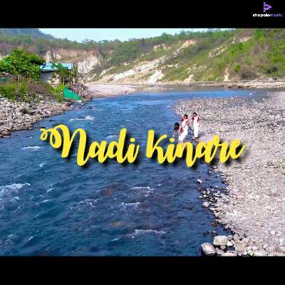 Nadi Kinare, Listen the song Nadi Kinare, Play the song Nadi Kinare, Download the song Nadi Kinare