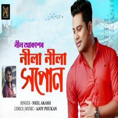 NILA NILA DUSOKUTE, Listen the song NILA NILA DUSOKUTE, Play the song NILA NILA DUSOKUTE, Download the song NILA NILA DUSOKUTE