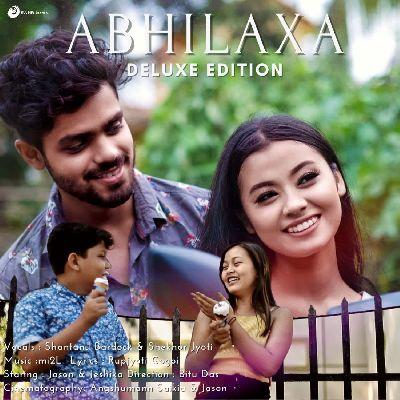 Abhilaxa (Delux), Listen the song Abhilaxa (Delux), Play the song Abhilaxa (Delux), Download the song Abhilaxa (Delux)