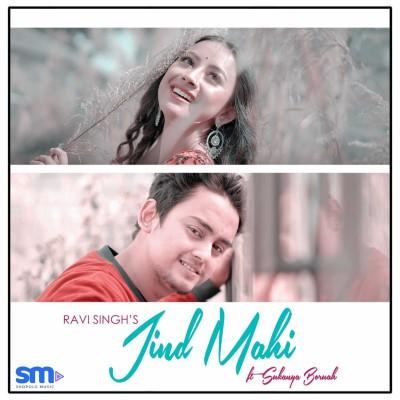 Jind Mahi, Listen the song Jind Mahi, Play the song Jind Mahi, Download the song Jind Mahi