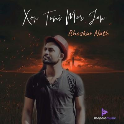 Xon Tumi Mor Jon, Listen the song Xon Tumi Mor Jon, Play the song Xon Tumi Mor Jon, Download the song Xon Tumi Mor Jon