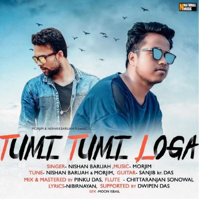 Tumi Tumi Loga, Listen the song Tumi Tumi Loga, Play the song Tumi Tumi Loga, Download the song Tumi Tumi Loga