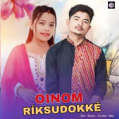 Oinom Riksudokke, Listen the songs of  Oinom Riksudokke, Play the songs of Oinom Riksudokke, Download the songs of Oinom Riksudokke