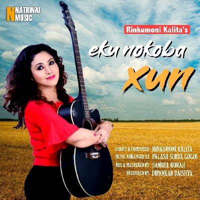 Eku Nokoba Xun, Listen the song Eku Nokoba Xun, Play the song Eku Nokoba Xun, Download the song Eku Nokoba Xun