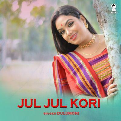 Jul Jul Kori, Listen the song Jul Jul Kori, Play the song Jul Jul Kori, Download the song Jul Jul Kori