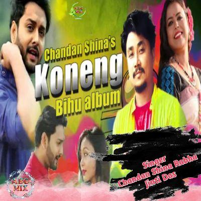 Koneng, Listen the song Koneng, Play the song Koneng, Download the song Koneng