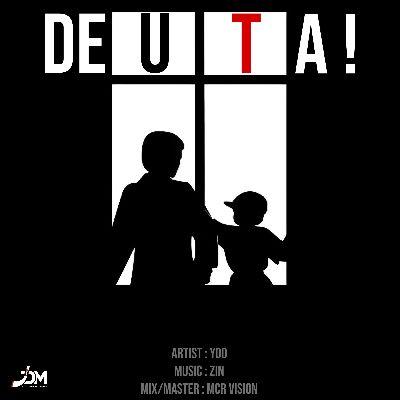 Deuta!, Listen the song Deuta!, Play the song Deuta!, Download the song Deuta!