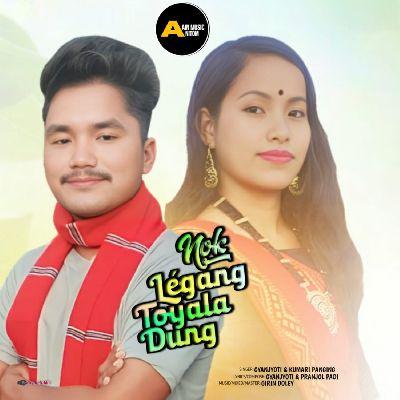 Nok Légang Toyala Dung, Listen the song Nok Légang Toyala Dung, Play the song Nok Légang Toyala Dung, Download the song Nok Légang Toyala Dung