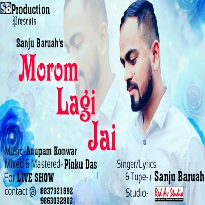 Morom Lagi Jai, Listen the song Morom Lagi Jai, Play the song Morom Lagi Jai, Download the song Morom Lagi Jai