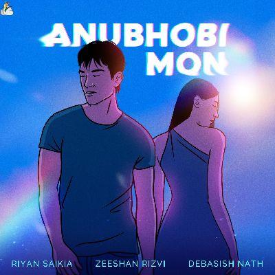 Anubhobi Mon (Recreation), Listen the song Anubhobi Mon (Recreation), Play the song Anubhobi Mon (Recreation), Download the song Anubhobi Mon (Recreation)