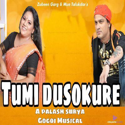 Tumi Dusokure, Listen the song Tumi Dusokure, Play the song Tumi Dusokure, Download the song Tumi Dusokure