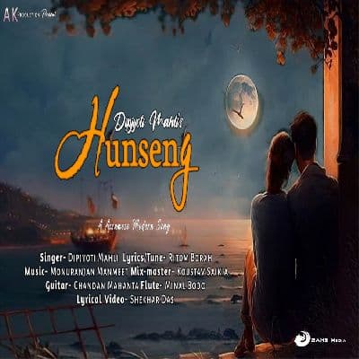 Hunseng, Listen the songs of  Hunseng, Play the songs of Hunseng, Download the songs of Hunseng