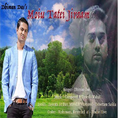 Moiu Tatei Jiraam, Listen the song Moiu Tatei Jiraam, Play the song Moiu Tatei Jiraam, Download the song Moiu Tatei Jiraam