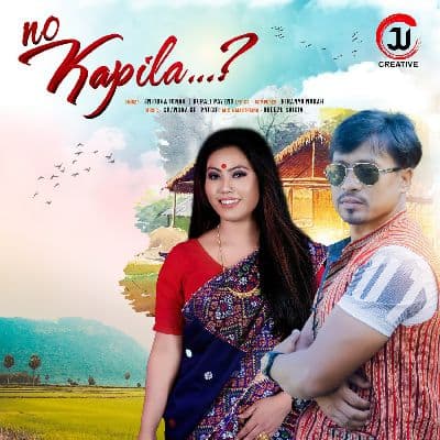 No Kapila, Listen the songs of  No Kapila, Play the songs of No Kapila, Download the songs of No Kapila