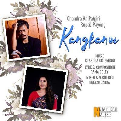 Kangkanoi, Listen the song Kangkanoi, Play the song Kangkanoi, Download the song Kangkanoi