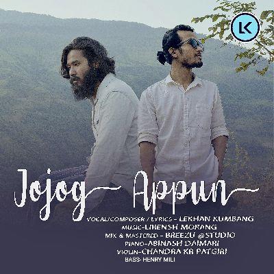 Jojog Appun, Listen the song Jojog Appun, Play the song Jojog Appun, Download the song Jojog Appun