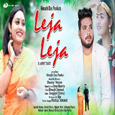 Leja Leja, Listen the songs of  Leja Leja, Play the songs of Leja Leja, Download the songs of Leja Leja