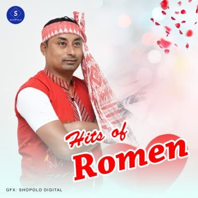 Jonom Lolu Sadiat, Listen the song Jonom Lolu Sadiat, Play the song Jonom Lolu Sadiat, Download the song Jonom Lolu Sadiat