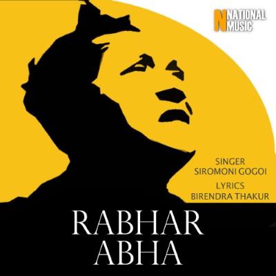 Rabhar Abha, Listen the song Rabhar Abha, Play the song Rabhar Abha, Download the song Rabhar Abha