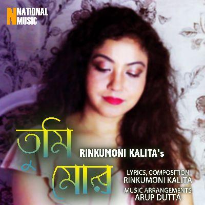 Tumi Mur, Listen the song Tumi Mur, Play the song Tumi Mur, Download the song Tumi Mur