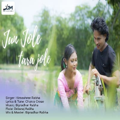 Jun Jole Tara Jole, Listen the song Jun Jole Tara Jole, Play the song Jun Jole Tara Jole, Download the song Jun Jole Tara Jole