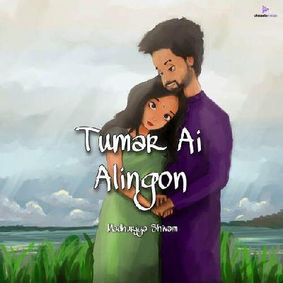 Tumar Ai Alingon, Listen the song Tumar Ai Alingon, Play the song Tumar Ai Alingon, Download the song Tumar Ai Alingon