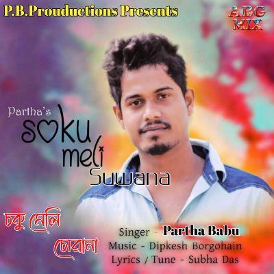 Soku Meli Suwana, Listen the song Soku Meli Suwana, Play the song Soku Meli Suwana, Download the song Soku Meli Suwana