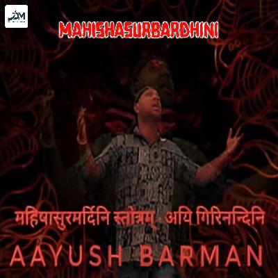 Mahishasurbardhini (Rap), Listen the song Mahishasurbardhini (Rap), Play the song Mahishasurbardhini (Rap), Download the song Mahishasurbardhini (Rap)