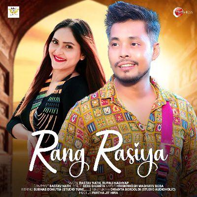 Rang Rasiya, Listen the song Rang Rasiya, Play the song Rang Rasiya, Download the song Rang Rasiya